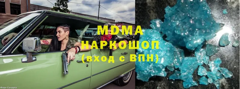 МДМА Molly  мега рабочий сайт  Ликино-Дулёво 